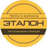 «Эталон»